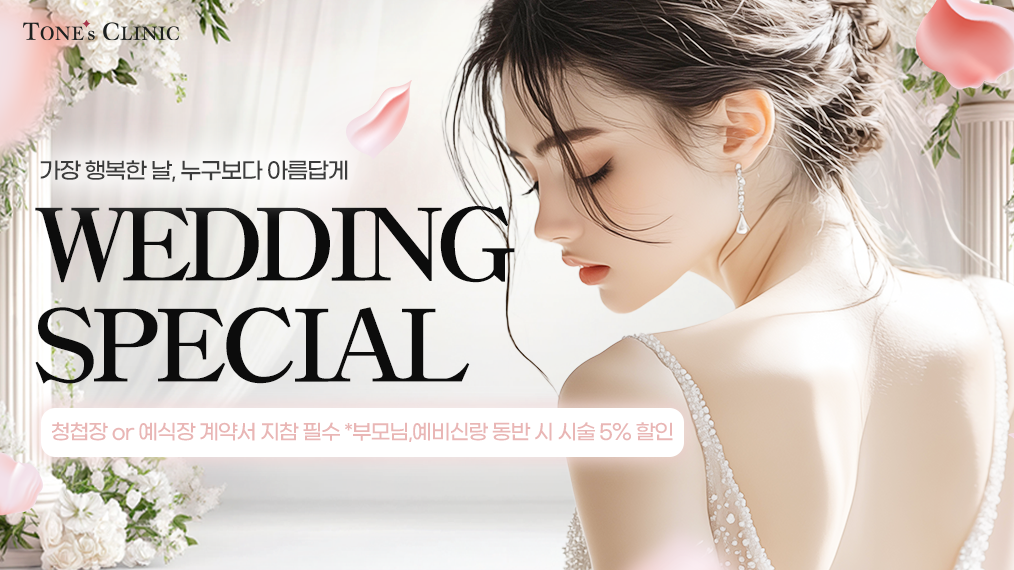 팝업